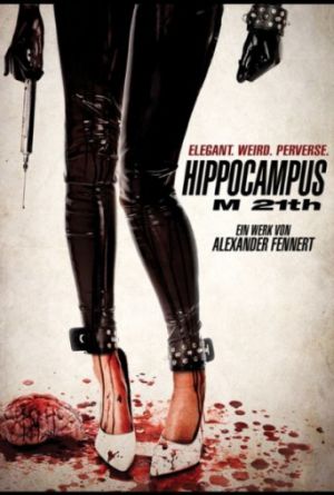 Постер Гиппокампус: Монстры 21 века