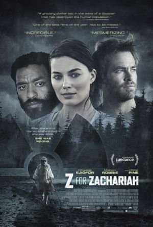 Постер Z – значит Захария