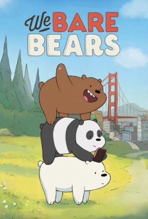 Постер Мы обычные медведи