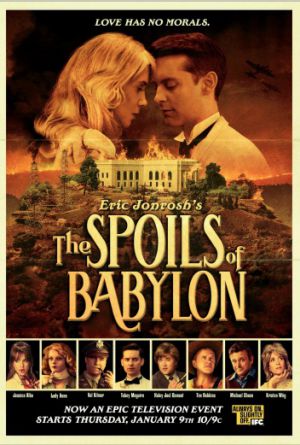 Постер Трофеи Вавилона 1-2 сезон