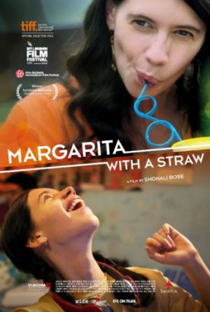 Постер Маргариту, с соломинкой