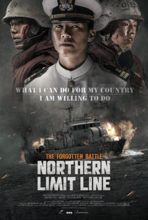 Постер Северная пограничная линия