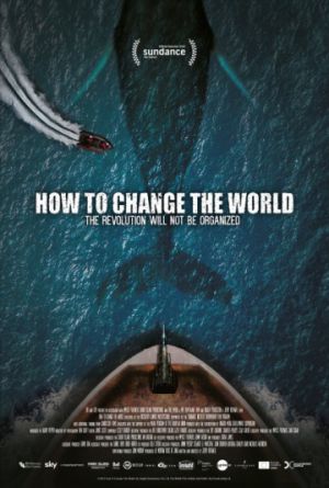 Постер Как изменить мир