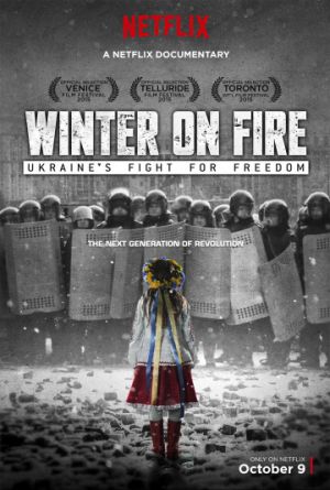 Постер Зима в огне
