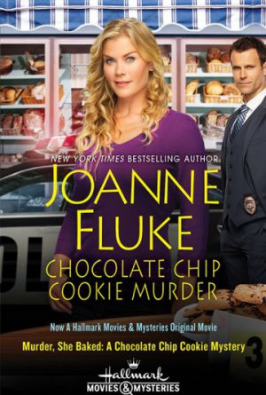 Она испекла убийство: Загадка шоколадного печенья