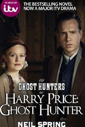 Постер Гарри Прайс: охотник за привидениями