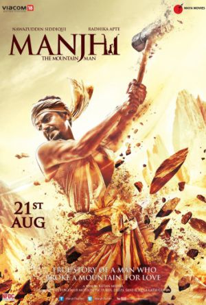 Постер Манджхи: Человек горы
